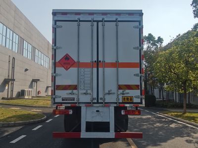 Zhuanli  ZLC5327XRYZ6 Flammable liquid box transport vehicle