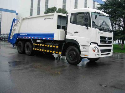 Zhonglian Automobile ZLJ5250ZYSE3 Compressed garbage truck