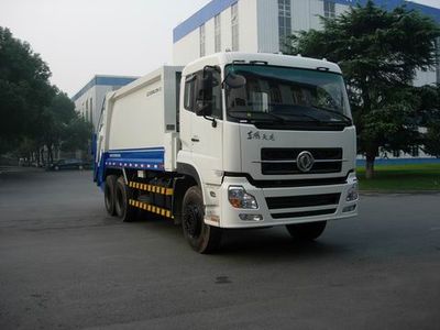 Zhonglian Automobile ZLJ5250ZYSE3 Compressed garbage truck