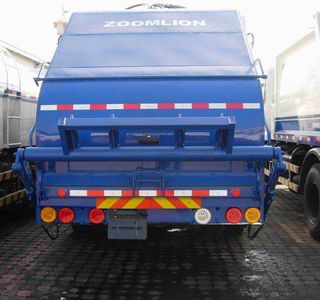 Zhonglian Automobile ZLJ5250ZYSE3 Compressed garbage truck