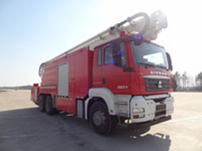 Zhongzhuo Era  ZXF5320JXFJP32 Lifting and spraying fire trucks