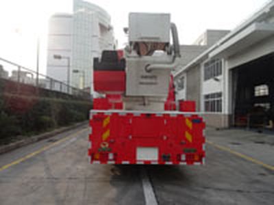 Zhongzhuo Era  ZXF5320JXFJP32 Lifting and spraying fire trucks