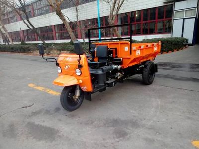 Shifeng  7YP1175DC9 Self dumping tricycle