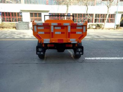 Shifeng  7YP1175DC9 Self dumping tricycle