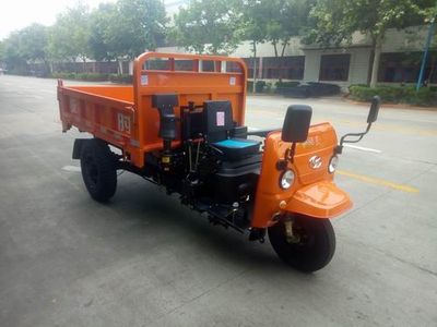 Shifeng  7YP1175DC9 Self dumping tricycle