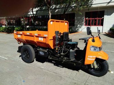 Shifeng  7YP1175DC9 Self dumping tricycle