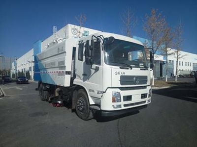 Yajie  BQJ5161TSLE5 Road sweeper