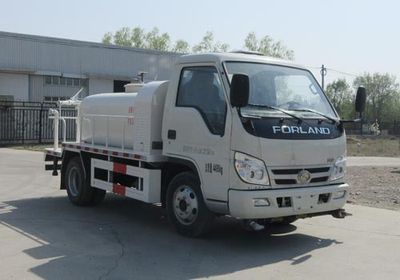 Beizhong Electric Vehicle BZD5048GSSH9 Sprinkler truck