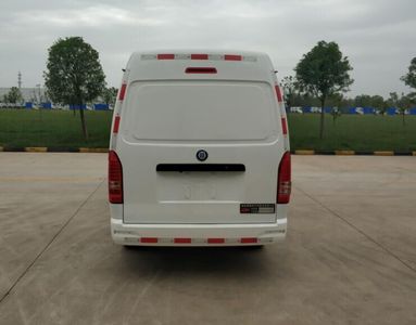 Chufeng  HQG5037XXYEV Pure electric box type transport vehicle