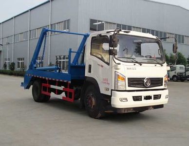 Hongyu  HYS5121ZBSE Swing arm garbage truck