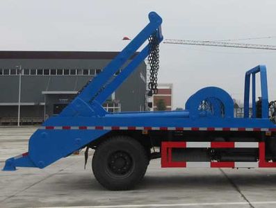 Hongyu  HYS5121ZBSE Swing arm garbage truck