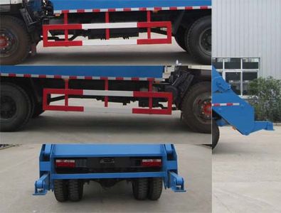 Hongyu  HYS5121ZBSE Swing arm garbage truck