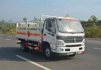 Duo Shi Xing  JHW5040TQP Gas cylinder transport vehicle