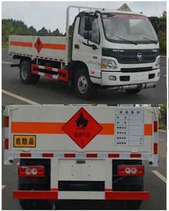 Duo Shi Xing  JHW5040TQP Gas cylinder transport vehicle