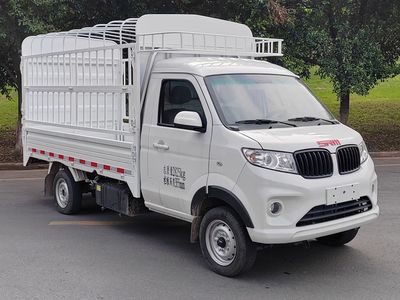 Xinyuan brand automobiles JKC5031CCYD6X1 Grate type transport vehicle