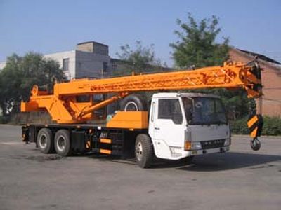 Kaifan KFM5190JQZCar crane