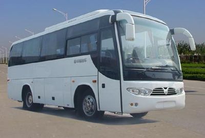 Zhongtong Automobile LCK6798T coach