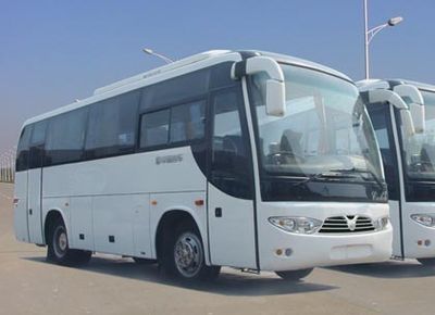 Zhongtong Automobile LCK6798T coach