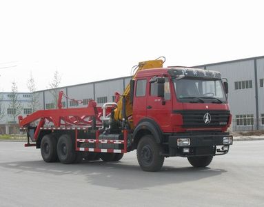 Lankuang  LK5250ZBG Tank truck