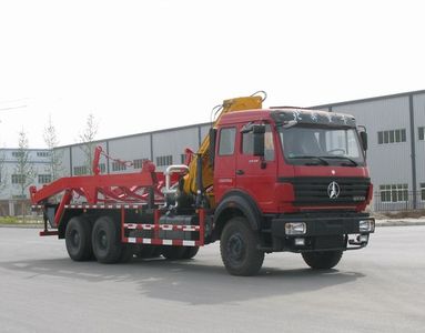 Lankuang  LK5250ZBG Tank truck