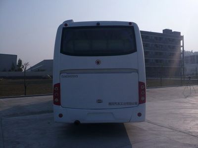 Xihu  QAC6120Y8 coach