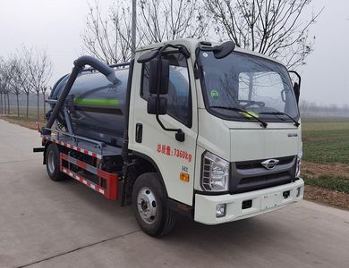 Tianyunwei  TYW5076GXWB6 Suction vehicle