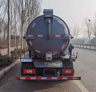 Tianyunwei  TYW5076GXWB6 Suction vehicle