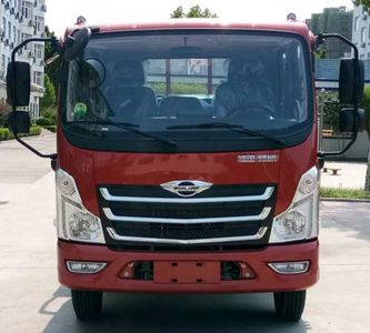 Tianyunwei  TYW5076GXWB6 Suction vehicle