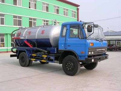 Zhongjie Automobile XZL5101GXW Vacuum suction vehicle