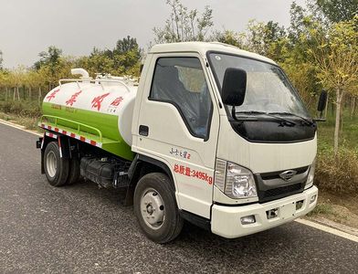 Dihong  YTH5035GXE6BJ Septic suction truck