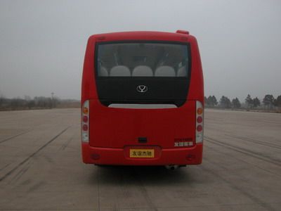 Friendship  ZGT6820DHG coach