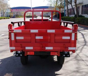 Shifeng  7Y11100DA Self dumping tricycle