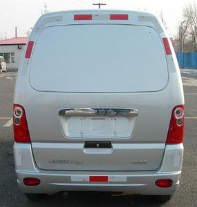 Jiefang Automobile CA5020XXYA7 Box truck