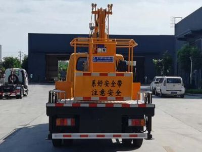 Cheng Liwei  CLW5045JGK6HX High altitude work vehicle