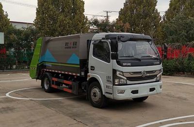 Yongkang  CXY5120ZYSG6 Compressed garbage truck