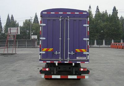 Dongfeng  DFZ5250CCQKGSZ3G Grate type transport vehicle