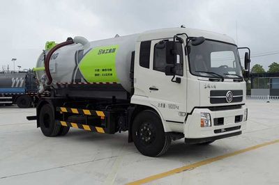 XCMG  DXA5180GXWD5 Suction vehicle