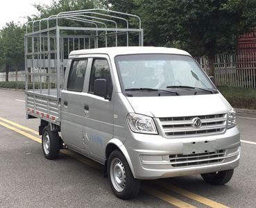 Dongfeng  DXK5022CCYK4F7 Grate type transport vehicle