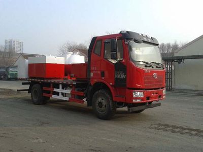 Shenggong  FRT5100XGC Lubricating oil purification engineering vehicle