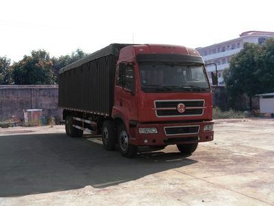 Jianghuan brand automobiles GXQ5312PXYMB Peng style transport vehicle