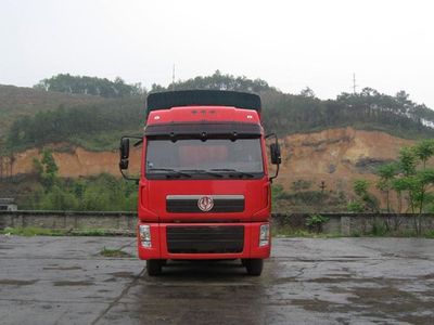 Jianghuan brand automobiles GXQ5312PXYMB Peng style transport vehicle