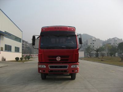 Jianghuan brand automobiles GXQ5312PXYMB Peng style transport vehicle