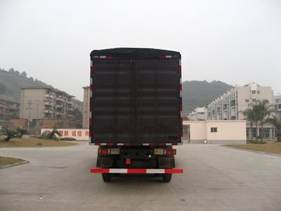 Jianghuan brand automobiles GXQ5312PXYMB Peng style transport vehicle