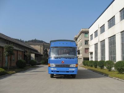 Jianghuan brand automobiles GXQ5312PXYMB Peng style transport vehicle