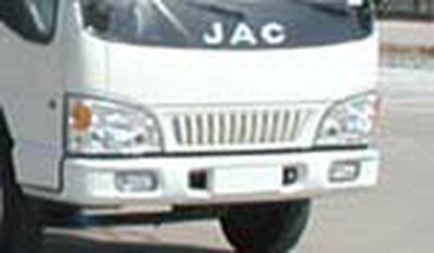 Jianghuai brand automobiles HFC1040K3RL Truck