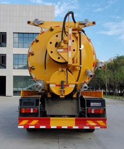 Haotian Xingyun  HTX5251GQWHH6 Cleaning the suction truck