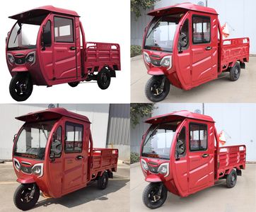 Jinpeng  JP1500DZH6A Electric tricycle