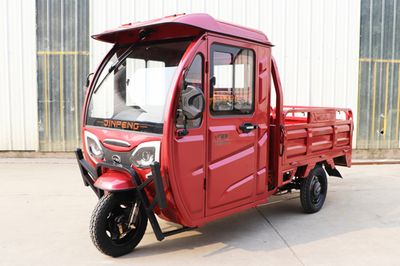 Jinpeng  JP1500DZH6A Electric tricycle