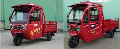 Jinpeng  JP1500DZH6A Electric tricycle