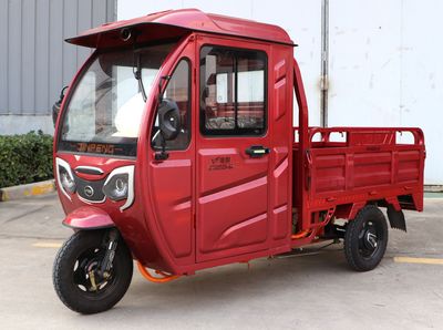 Jinpeng  JP1500DZH6A Electric tricycle